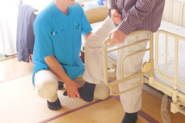 訪問マッサージ(～6km)