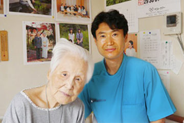 マッサージの療養費