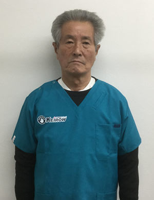 大島祥男